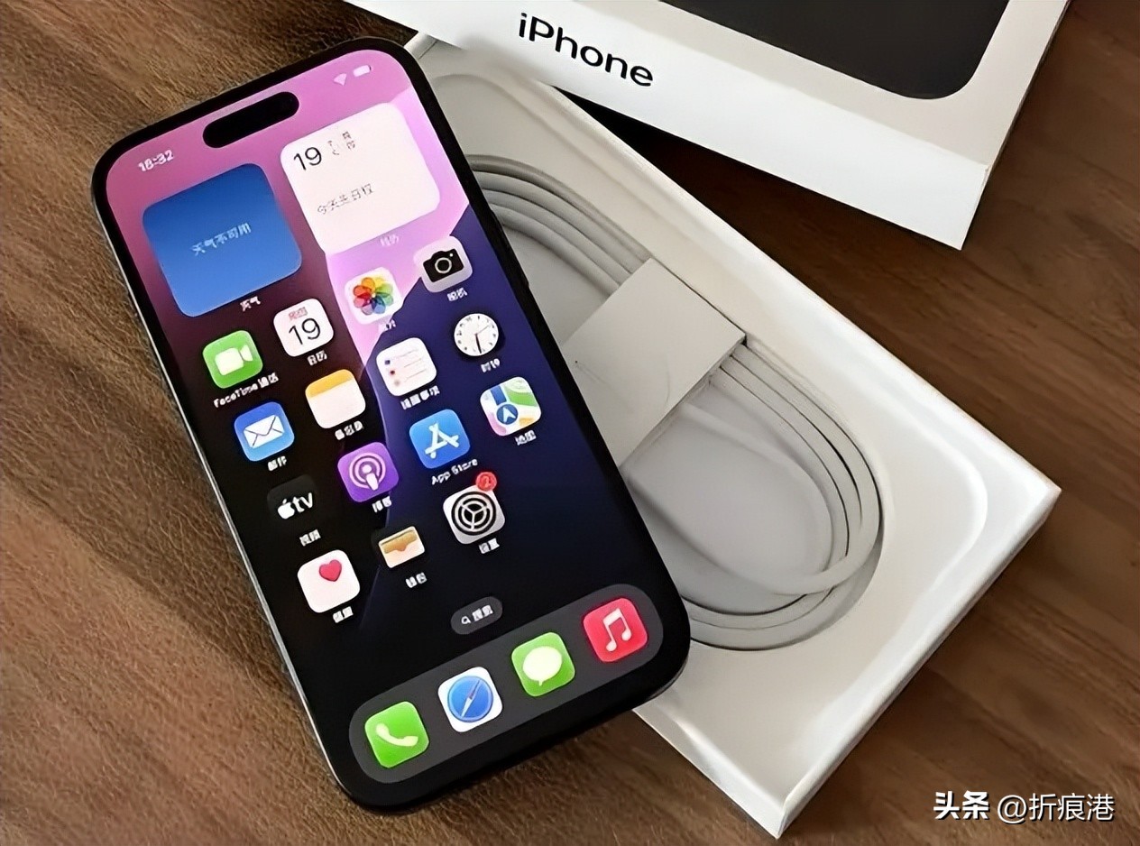 苹果17最建议买哪一款?别纠结Pro,直接购买iPhone17!