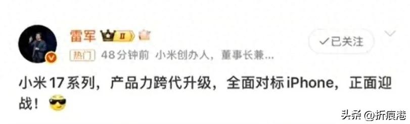 为什么安卓手机越用越卡，苹果手机却不会？背后真相太扎心！