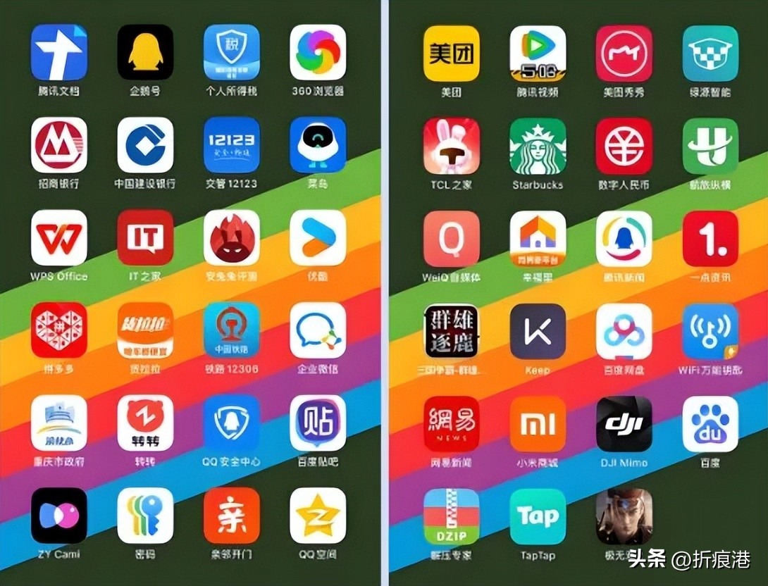 为什么安卓手机越用越卡，苹果手机却不会？背后真相太扎心！