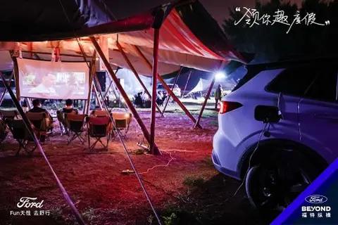 福特领睿、领裕PHEV多快好省更胜一筹!