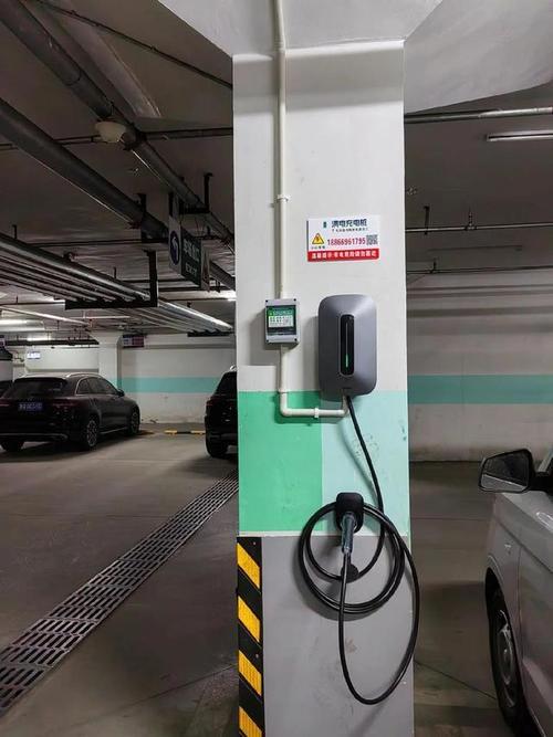 私人充电桩移位麻烦吗