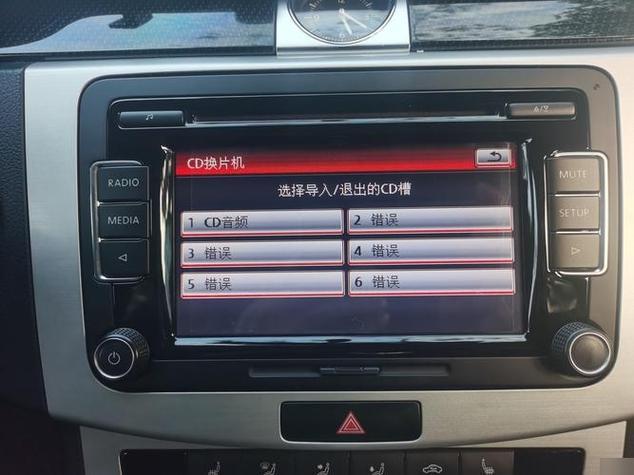 汽车中控屏收音机怎么使用