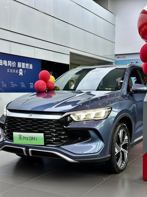 懂车的人买宋pro还是宋plus