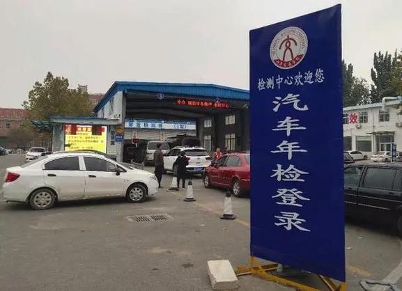 17年上牌的车25年需要上线检测吗