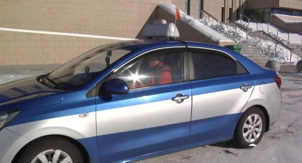 车从台阶开下来哐当一下有事吗