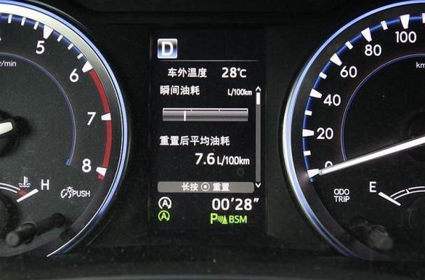 汉兰达加多少号汽油