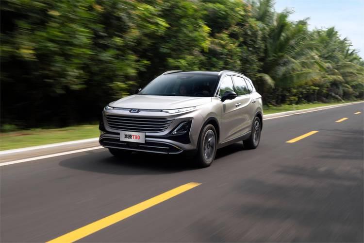 中国一汽奔腾全车型 7款车型任选