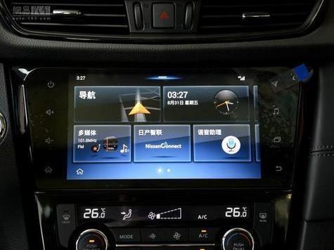 汽车主动降噪是什么意思