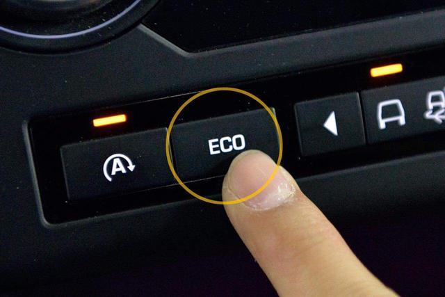 凯美瑞油耗2.0s关闭ECO对动力有用吗?