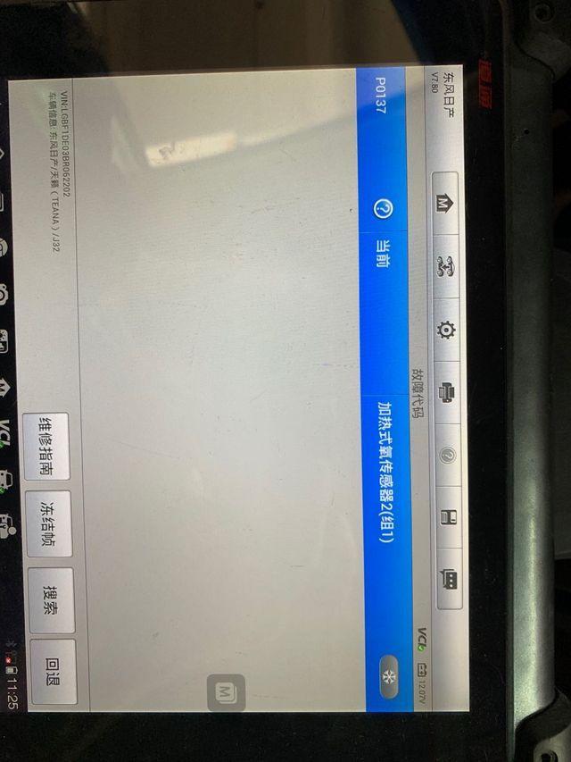 p0137故障码解决方案是什么?