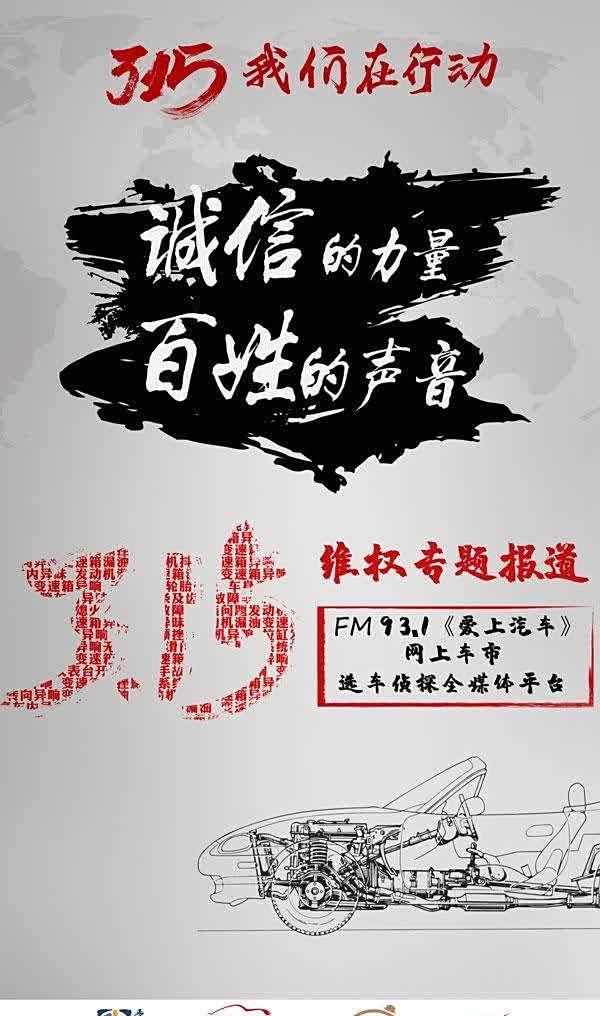 粗暴降价上热搜特斯拉想造车得先学会善待用户