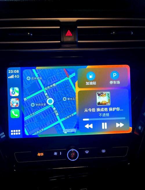 荣威i5语音控制系统功能体验介绍