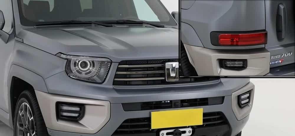 豪华硬派越野坦克700Hi4-T首发?42.8万元起售