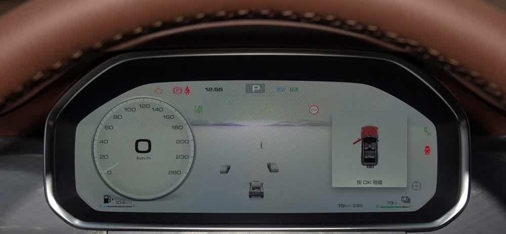 豪华硬派越野坦克700Hi4-T首发?42.8万元起售