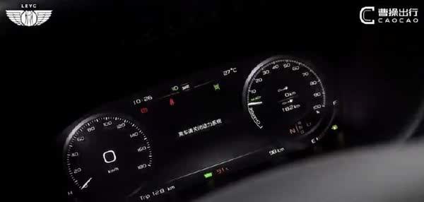 吉利全新国产“黑色伦敦出租车”LEVC TX下线并多地运营