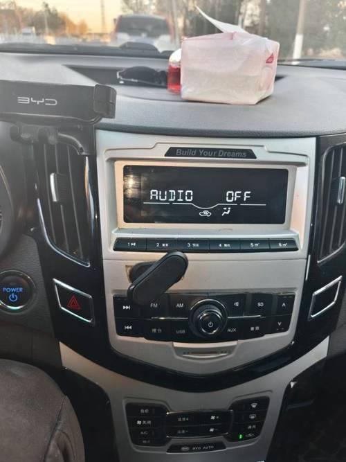 比亚迪e5低配版有蓝牙功能吗