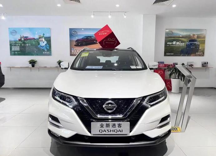 逍客豪华版和探界者驰界哪款值得购买?