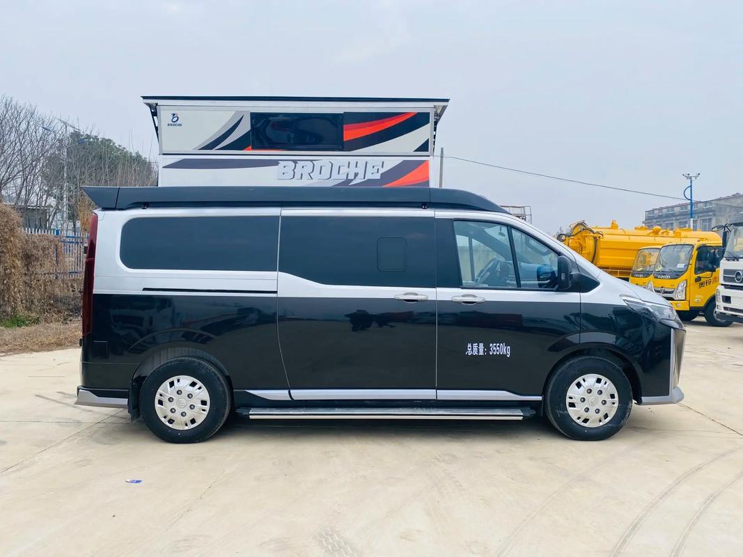 上汽大通v70车身多宽