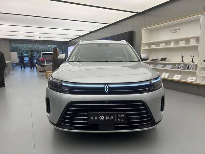 山西问界M94s店大全 问界M94s店电话查询