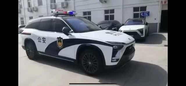 效仿特斯拉?蔚来ES8警车版出炉?谁敢在信号灯下撒野?