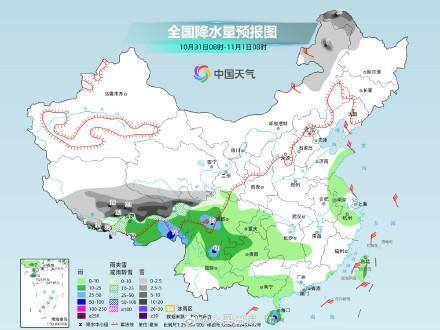 新一股冷空气又发货了 多地气温波动下行