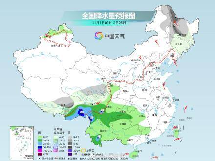 新一股冷空气又发货了 多地气温波动下行