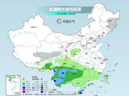新一股冷空气又发货了 多地气温波动下行
