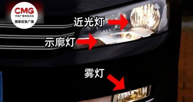 冷空气来袭 多地有特强浓雾!