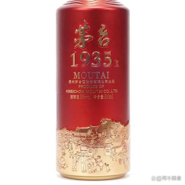 有茅台经销商今年已亏三四十万元,创历史新低