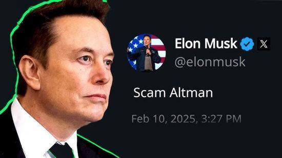马斯克最大对手完成变身 史上最大IPO即将来临 AI巨头转型引发市场震动