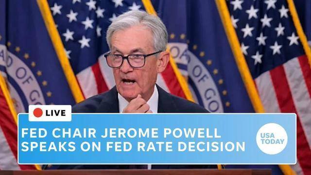 美联储再降息!首套房贷利率有望进入2字头 购房成本或将降低