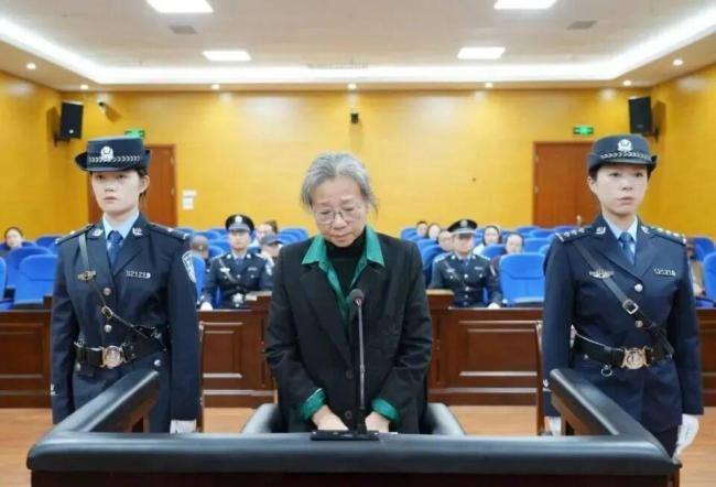 女厅官受审 曾被传挖1.5亿元比特币 受贿案开庭审理