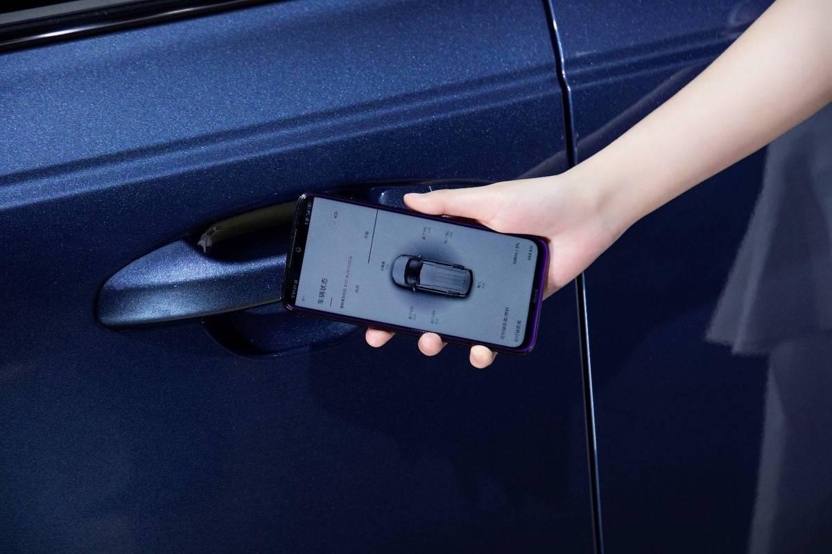 车钥匙如何装进手机里