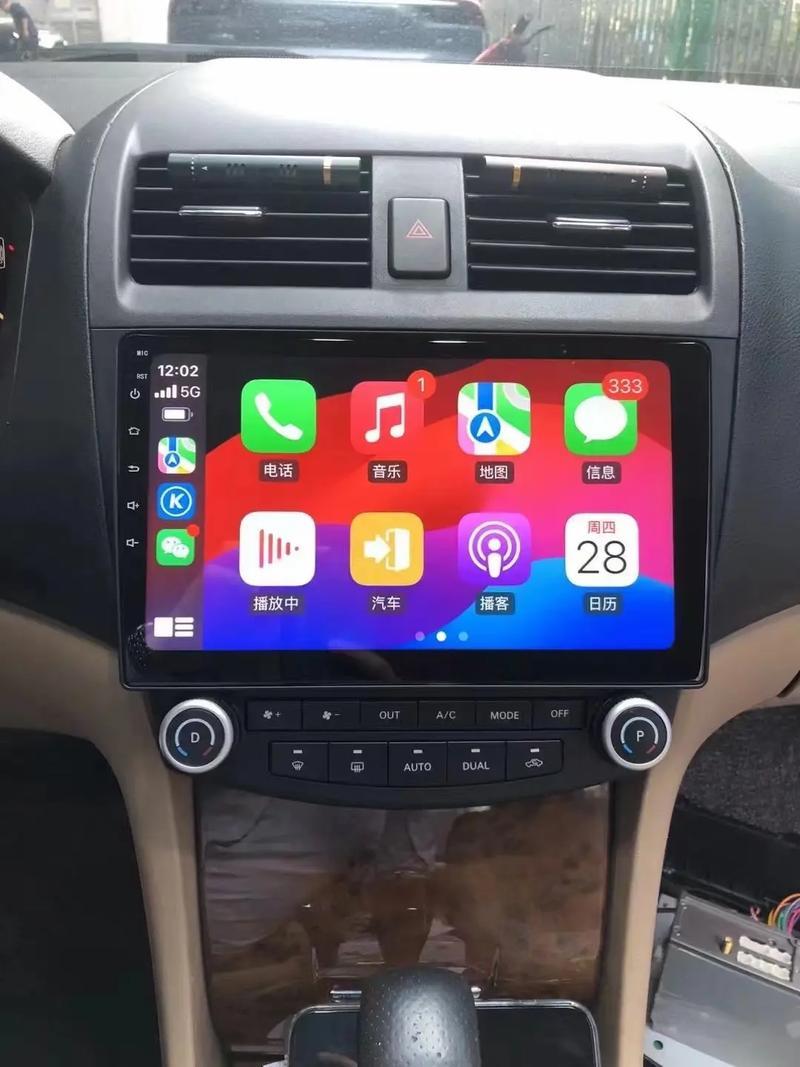 雅阁混动有carplay吗