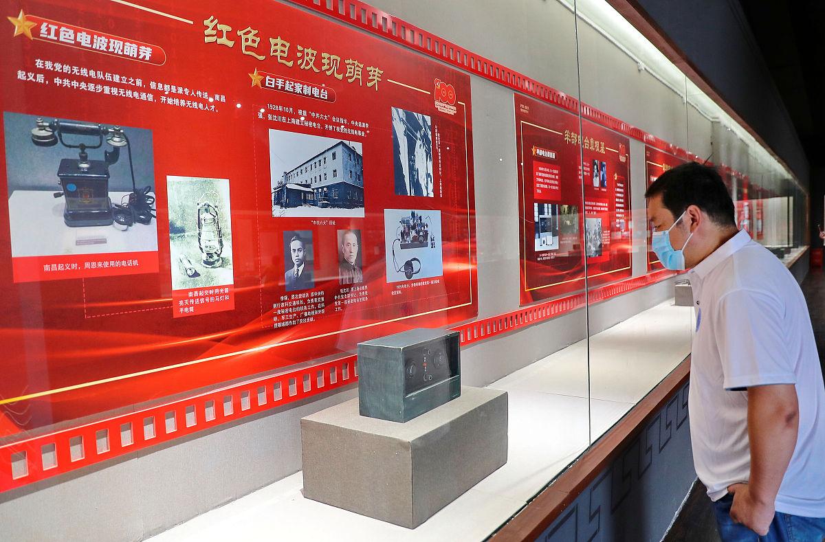 45万装修翻车实录:女子开放自家作“避坑博物馆”引围观