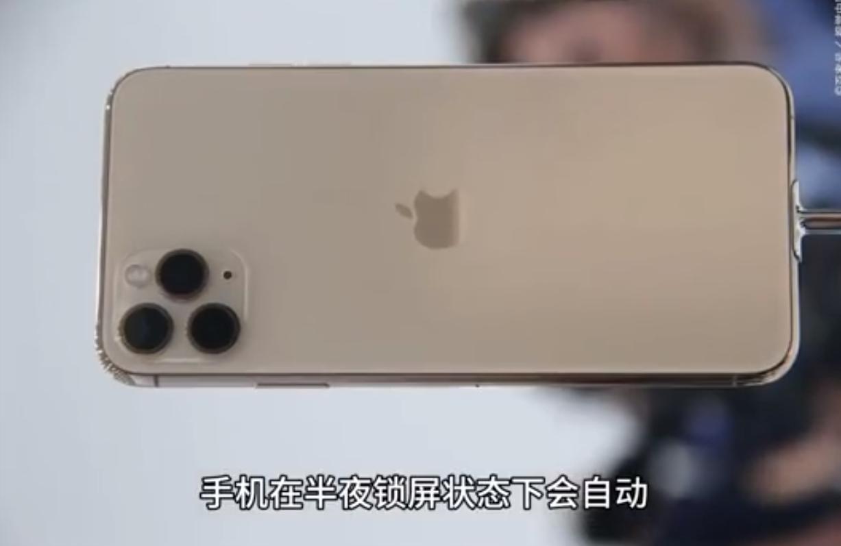 iPhone午夜惊魂:用户遭遇手机自动拨打陌生号码事件调查