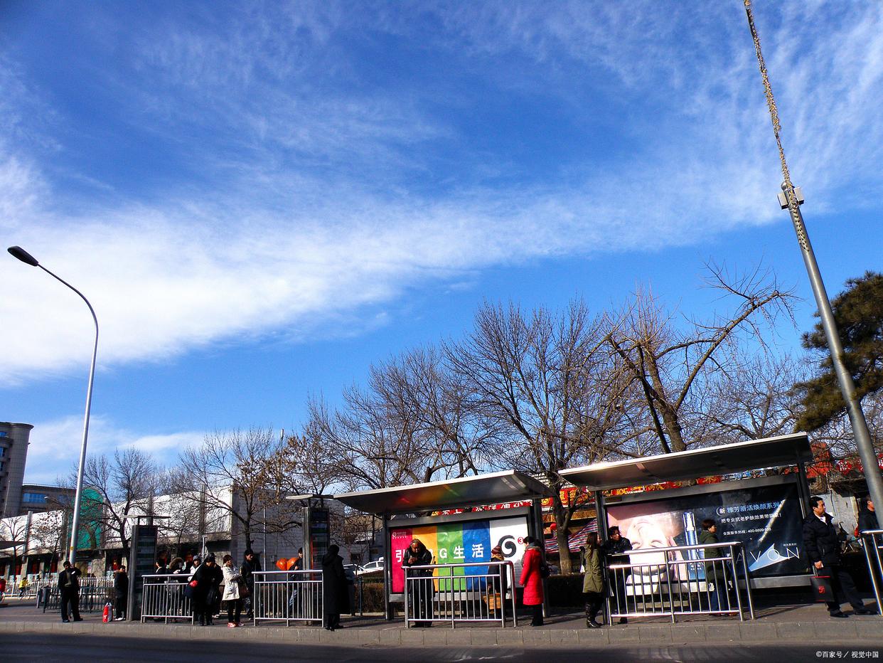 11月新规速递:这些变化将深刻影响你的日常生活