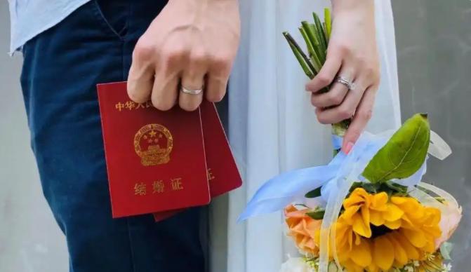 多地发放结婚奖励金最高达20万 催婚新政引发社会热议