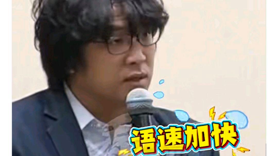 被大陆立案调查后沈伯洋最新表态