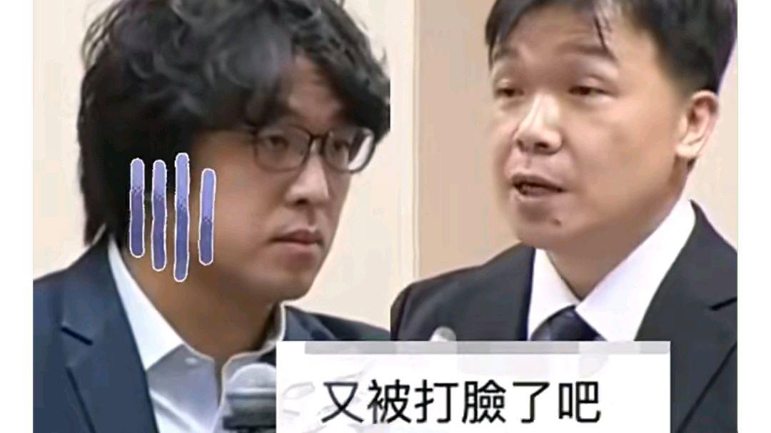 被大陆立案调查后沈伯洋最新表态