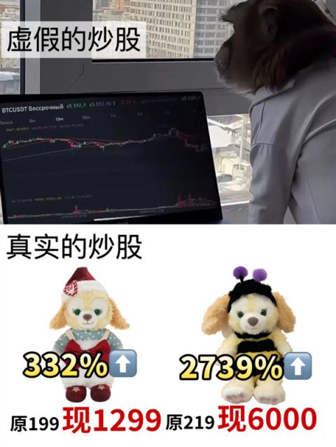 两年关掉6000家店再重开 名创优品疯了吗(图6)