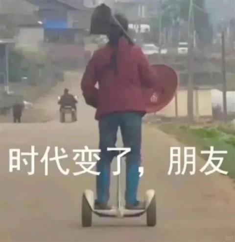 两年关掉6000家店再重开 名创优品疯了吗(图7)