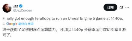 女孩自用99新!“暴力水洗显卡”引热议(图2)