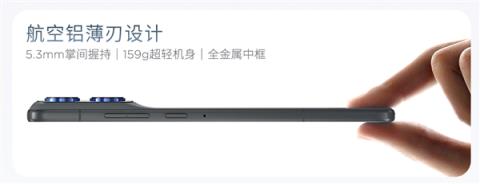 5.99mm还支持插卡!联想motoX70Air发布:2399元起(图2)