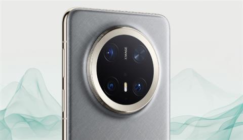 史上最薄Mate!华为Mate70Air即将发布:超薄Type-C接口、大R角四曲屏(图5)