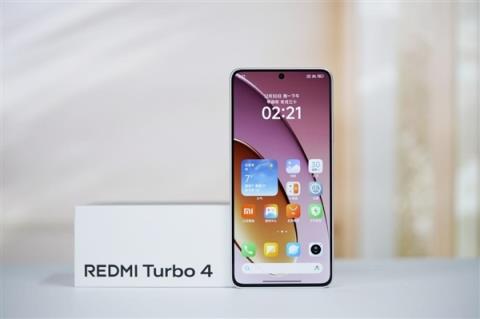 REDMITurbo5首发！联发科天玑8500参数出炉：跑分破220万(图3)
