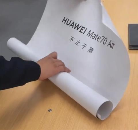 小米17、华为Mate70Air：国产手机命名为何要学苹果iPhone 对标还是模仿(图1)