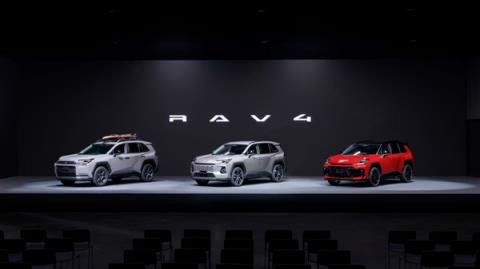 丰田全新RAV4智能化升级 目标：零死亡、零事故(图1)