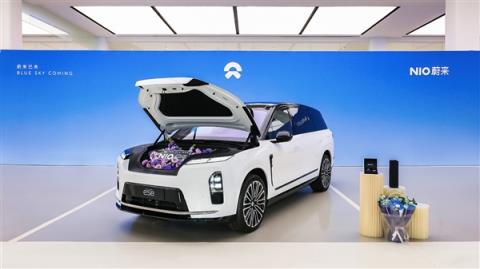 中国尺寸最大的纯电SUV爆单!蔚来全新ES8交付41天破万台创纪录(图2)