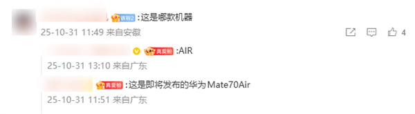 接棒宋PLUSDM-i 比亚迪海狮06上市百天下线10万辆!(图4)